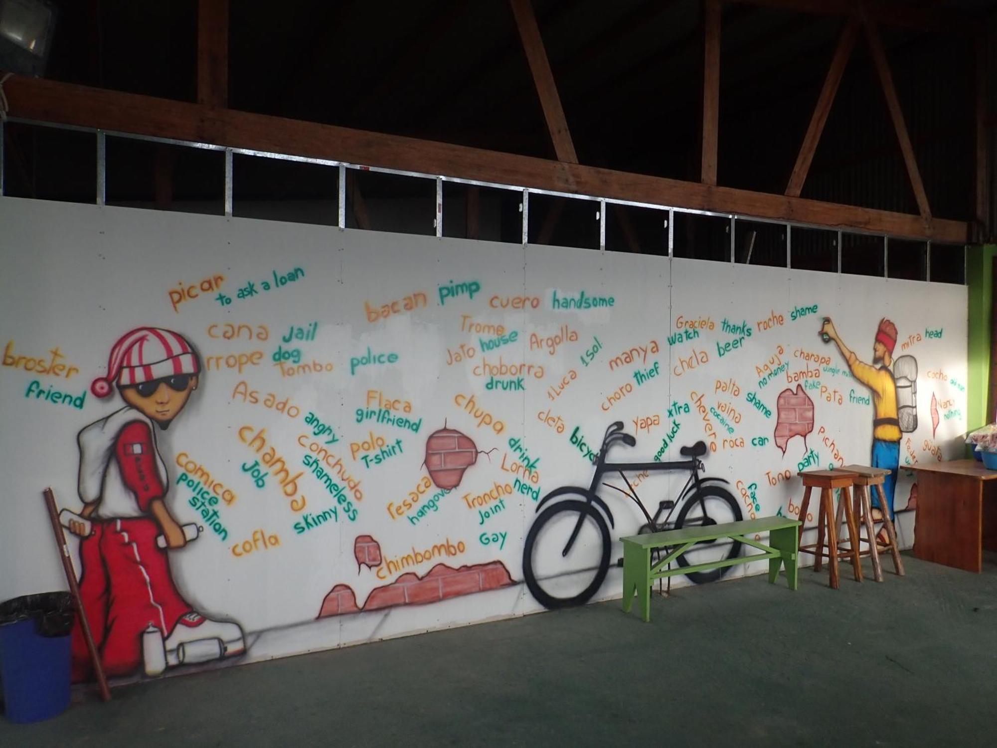 Tambopata Hostel 푸에르토말도나도 외부 사진